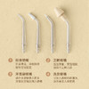 锦美客（JIMOK） S2UV灭菌版 德国冲牙器胶 囊便携式家用声波洗牙器牙齿冲洗器正畸牙齿清洁生日礼物儿童通用出行必备 商品缩略图7