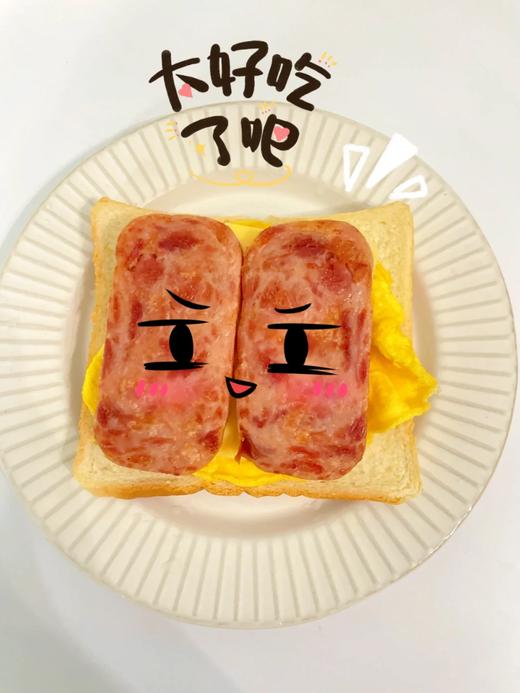 【午餐肉】猪掌门午餐肉，肉肉脑袋狂喜❗咬开直接爆肉汁❗厚切肉感扎实❗火腿猪肉罐头，三明治火锅泡面螺蛳粉户外方便速食伴侣！198g，开封后请置于冰箱冷藏保存，建议24小时内食用完毕 商品图1