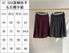 1011-8 圆正渠道货 小禾 精纺羊毛百褶长半裙 看腰围135斤时我穿38/140斤我要穿40 商品缩略图2
