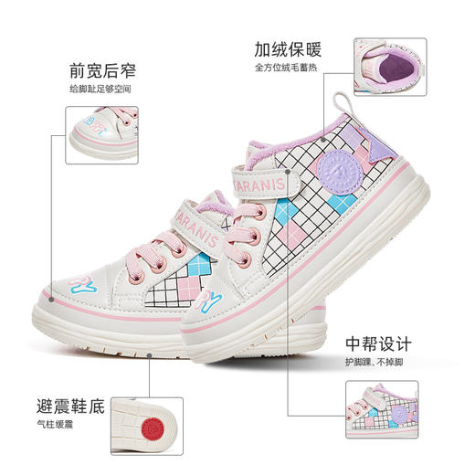 泰兰尼斯婴童段冬款柔软加绒保暖211学步鞋T01B3D3235 商品图1