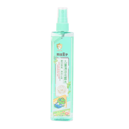 青蛙王子儿童清凉花露水180ML 商品图0