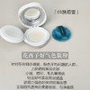 花西子玉女桃花轻蜜粉 8.5g 商品缩略图4
