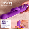 杜蕾斯震动棒女性专用成人用品情趣性玩具秒潮女性自我慰器性 焕觉脉冲双重刺激 女性私密仪器夫妻床上助爱工具女性高级自慰器av棒 商品缩略图4