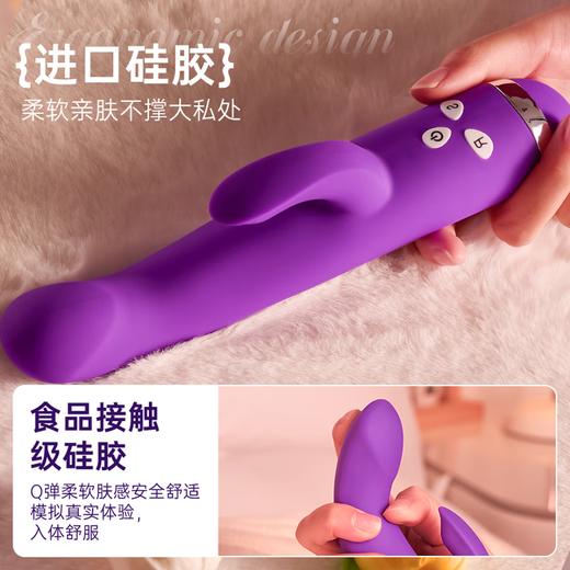 杜蕾斯震动棒女性专用成人用品情趣性玩具秒潮女性自我慰器性 焕觉脉冲双重刺激 女性私密仪器夫妻床上助爱工具女性高级自慰器av棒 商品图4