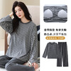 长袖条纹睡衣女秋冬季带胸垫薄款韩版休闲可外穿家居服套装加大码 商品缩略图5