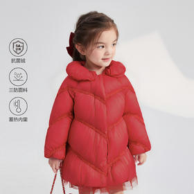笛莎Deesha 童装女童羽绒服2025冬新款香风A摆蓬蓬羽绒服