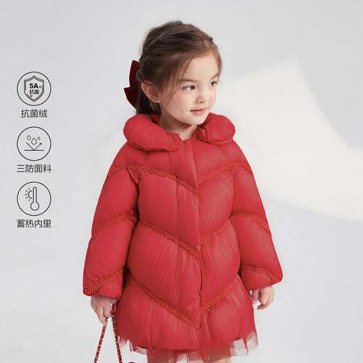笛莎Deesha 童装女童羽绒服2025冬新款香风A摆蓬蓬羽绒服 商品图0