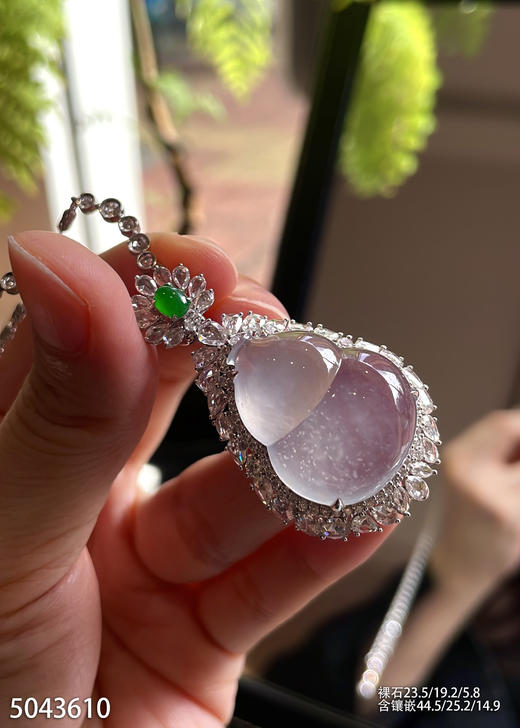 5043610、葫芦吊坠。具体价格微信咨询 商品图3