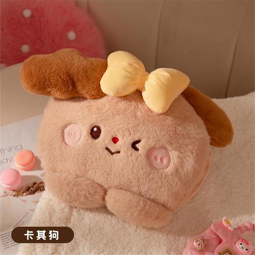 秋冬【黄油小熊暖手宝】毛绒国标电热水袋 充电手捂双插手暖手袋可爱暖宝宝 商品图8