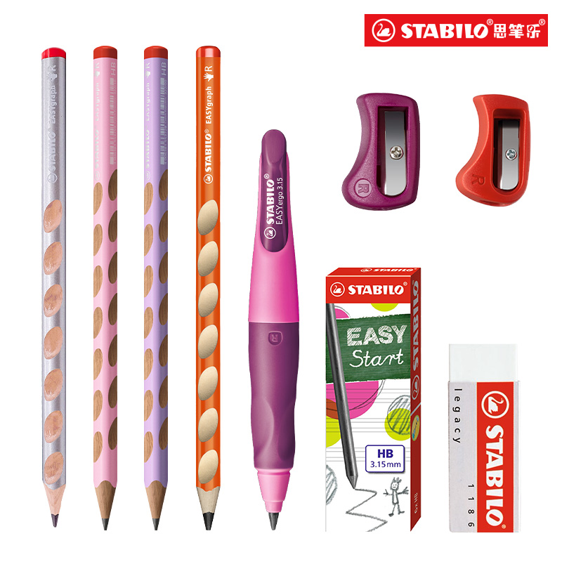 德国思笔乐 3.15胖胖铅+322洞洞笔4支