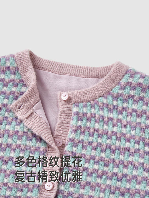 英氏儿童针织开衫秋冬保暖防寒优雅复古新款毛衣外套YRWWJ4R090A 商品图4