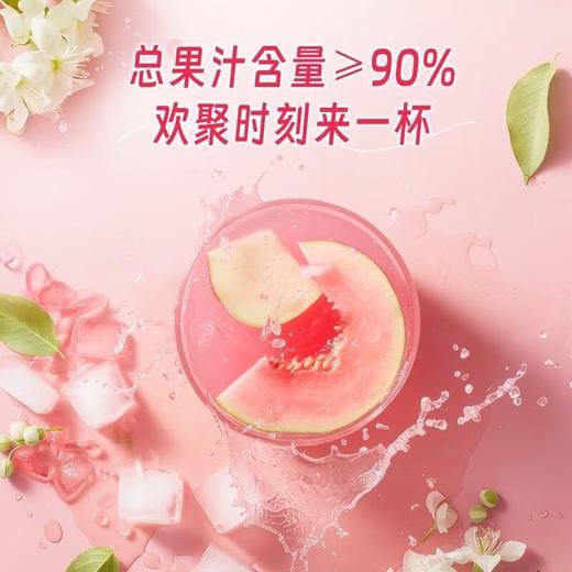 MM DRINKSBA芭乐茉莉气泡果汁茶310ml 商品图2