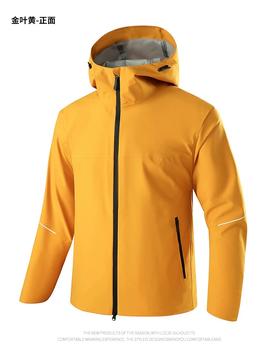 二级硬壳冲锋衣防水压胶连帽外套男女款轻量山系情侣薄款BSF66888