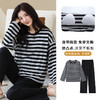 长袖条纹睡衣女秋冬季带胸垫薄款韩版休闲可外穿家居服套装加大码 商品缩略图13
