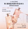 法国 兰蔻IDOLE是我偶像之意女士香水EDT-50ML/100ML 商品缩略图3