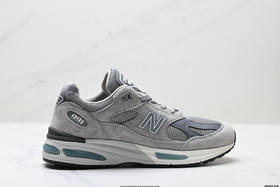 新百伦New Balance 991经典复古休闲运动跑步鞋U991NV2男女鞋