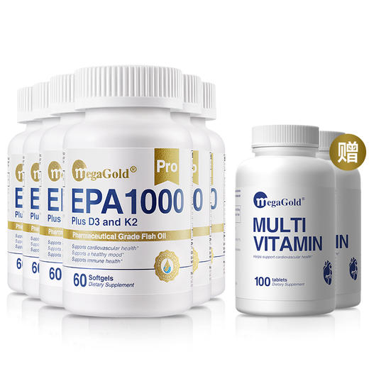 MegaGold  超纯EPA Pro版铂金鱼油 商品图2