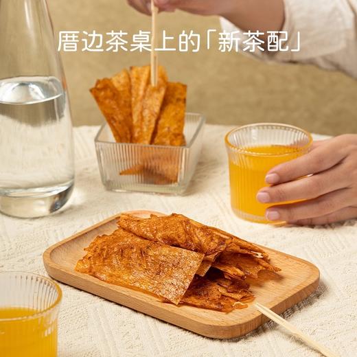 [屁侠推荐]米惦基本豆皮 辣条豆腐干香辣豆干小吃解馋零食 商品图4