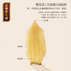 正安 湖南隆回龙牙百合  参考中国药典标准牙瓣大肉厚 优质原材 甘平下火降燥温养口感粉糯清甜 滋润秋冬煲汤食材家庭糖水百合地黄汤 特大片百合150g/罐 商品缩略图9