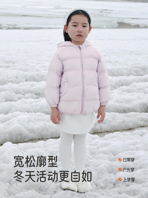 英氏儿童连帽外套远红外保暖冬季女童户外新款棉服YRWQJ4R110A 商品图4