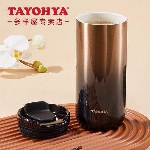 【6F】多样屋星空陶瓷盖保温杯304不锈钢办公保温水杯咖啡牛奶杯/480ml 商品图0