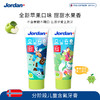 【儿童牙膏】挪威Jordan原装进口儿童牙膏（  0-5岁草莓味、6-12岁苹果味）75g/支 商品缩略图3