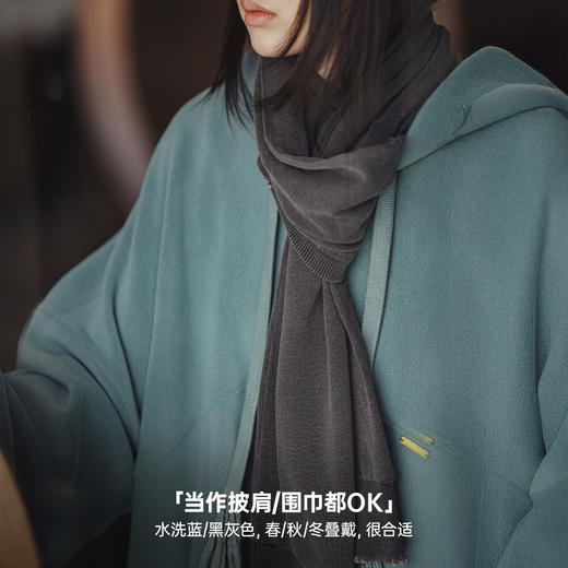 马登复古蓝色针织长款披肩围巾两用保暖护颈围脖外搭护肩女士秋冬 商品图3