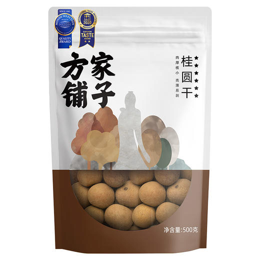 方家铺子 六星桂圆干500g/袋装 商品图2