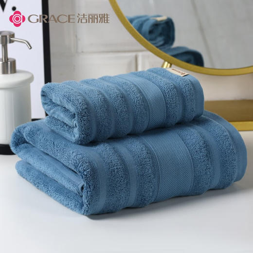 洁丽雅 Grace纯棉男女冬季吸水速干成人家用全棉毛巾大裹巾两件套 1浴巾+1毛巾 （颜色随机） 商品图3
