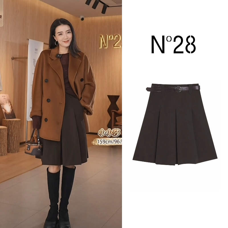 N°28 2025冬季新款设计师时尚女装半身裙及膝短裙秋装腰带百褶裙895392Q102-12.14直播