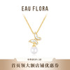 【蜕变】白贝蝴蝶项链 商品缩略图0