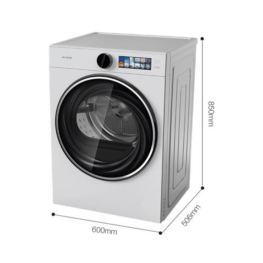 美菱 干衣机 LRS1AD100B 10KG 变频 一级能效 前开式 嵌入式 云雾白颜色 热泵式 商品图2