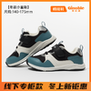 【冬上新专柜款】基诺浦跃步鞋冬机能鞋经典足G系列GY1667 商品缩略图3