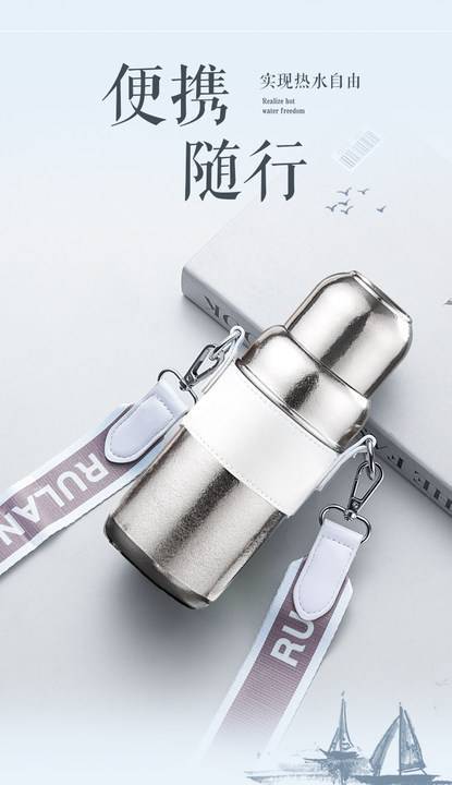 【6F】多样屋钛保温杯钛雅禅450ml便携杯-钛本色 商品图0