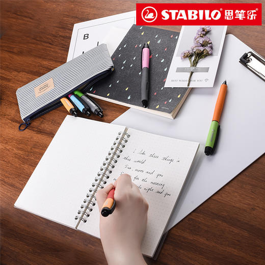 Stabilo德国思笔乐乐写中性笔，超大容量笔芯，出墨顺滑不卡纸，10只装（8黑1红1蓝） 商品图2