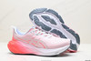 亚瑟士Asics NOVABLAST 4 LE轻量休闲运动跑步鞋1012B818-400男女鞋 商品缩略图4