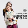 *【咕噜日记】童装儿童轻量羽绒马甲亲子款2025秋冬男女童保暖坎肩背心PDMJ2503-PDMJ2504 商品缩略图3
