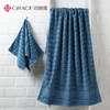 洁丽雅 Grace纯棉男女冬季吸水速干成人家用全棉毛巾大裹巾两件套 1浴巾+1毛巾 （颜色随机） 商品缩略图5