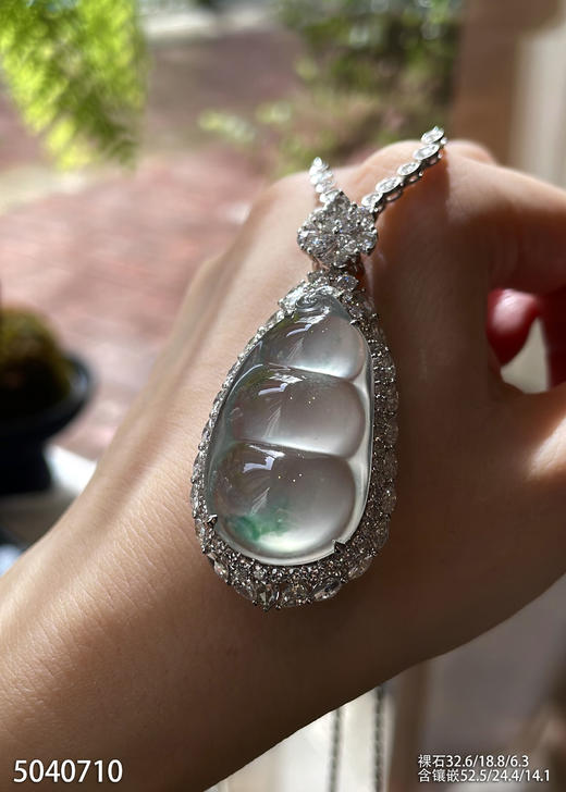 5040710、福豆吊坠。具体价格微信咨询 商品图1