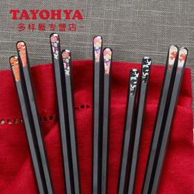 【6F】TAYOHYA/多样屋 高档防滑尖头合金筷子料理高档礼盒装送礼用/凤鸣朝阳