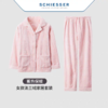 【法兰绒】（清仓款，不退换）SCHIESSER 德国舒雅女士秋冬开衫翻领法兰绒家居睡衣330g  31/19996H 商品缩略图0