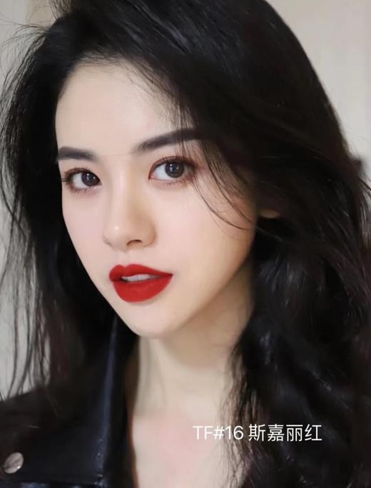 全球购正品TF口红全集 商品图2