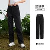 4楼MOLYVIVIl理睬软壳运动裤 款货号：MLLJ23374 吊牌价418  折后334 商品缩略图4