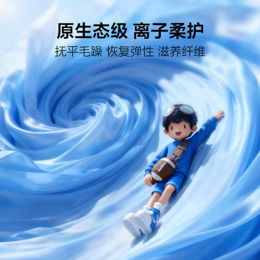 【TCL洗衣机】TCL双子舱Q10多筒分区双直驱智能投放大容量16公斤懒人洗衣机洗烘一体 G160Q10-HDY 商品图6