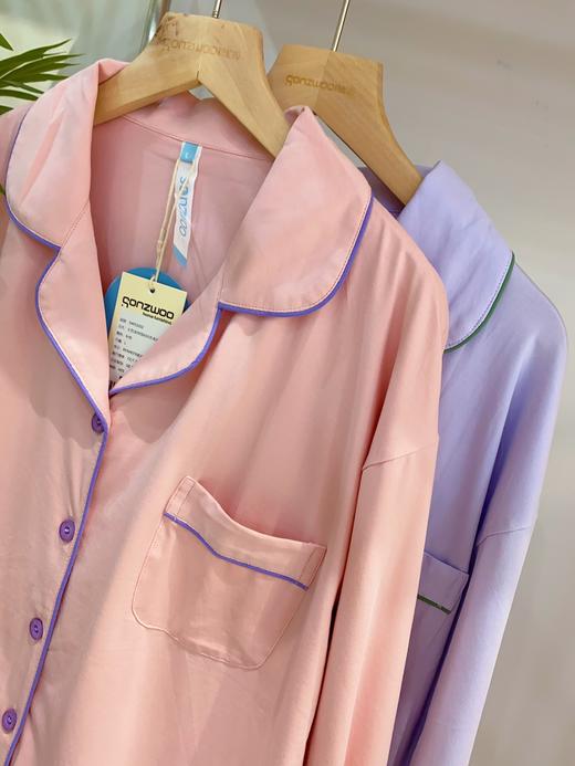 松植屋春秋女款莱卡棉简约纯色长袖睡衣套装可外穿家居服 商品图0