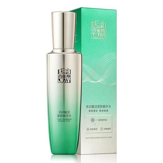 百雀羚肌初赋活紧肤精华水90ml淡化细纹补水保湿滋润不油腻正品效期26年3月 商品图2
