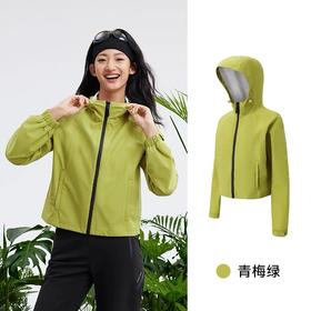 4楼MOLYVIVI小轻荷冲锋衣  款货号：MLLJ25112 吊牌价518 折后326