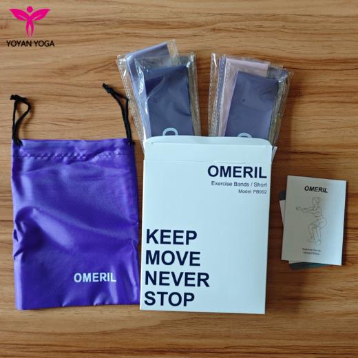 【5条/盒】瑜伽普拉提弹力圈CK0201 阻力带乳胶美臀带（出口款） 商品图2