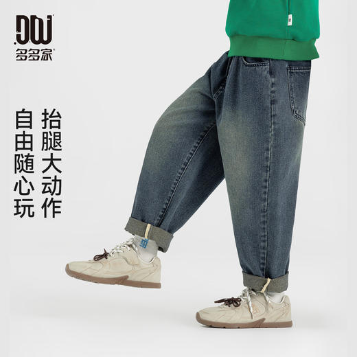 【件件底价，童装双倍积分】多多家男童牛仔裤春秋季2025新款儿童刺绣直筒裤子男孩百搭长裤潮11205 商品图0