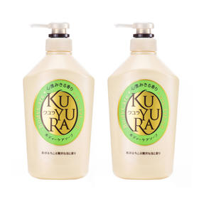 可悠然美肌沐浴露(碧野悠悠)550ML*2瓶